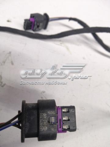 8K0971104AF VAG купить в Чернигов