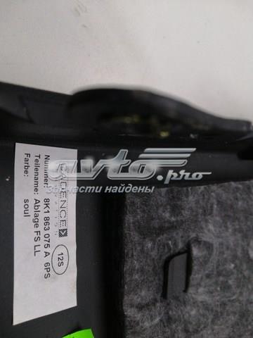VAG 8K1863075A в наличии Павлоград