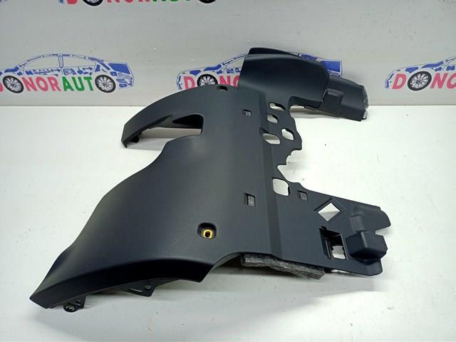8K1863075A6PS VAG купить в Сумы