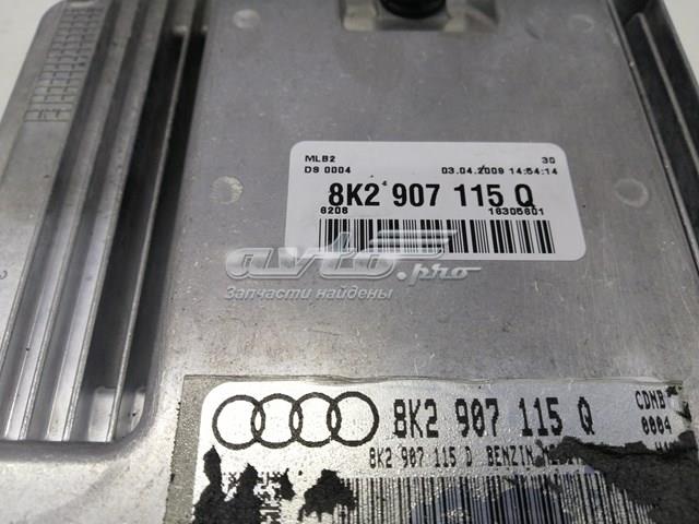VAG 8K2907115Q в наличии Ирпень