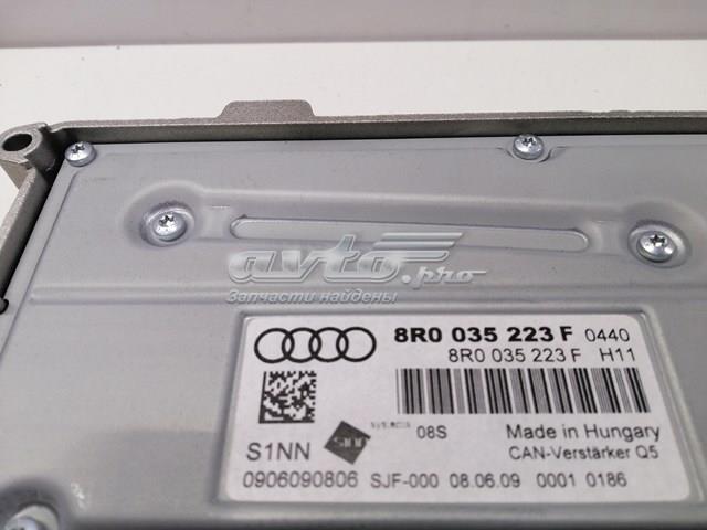 8R0035223F VAG купить в Днепр