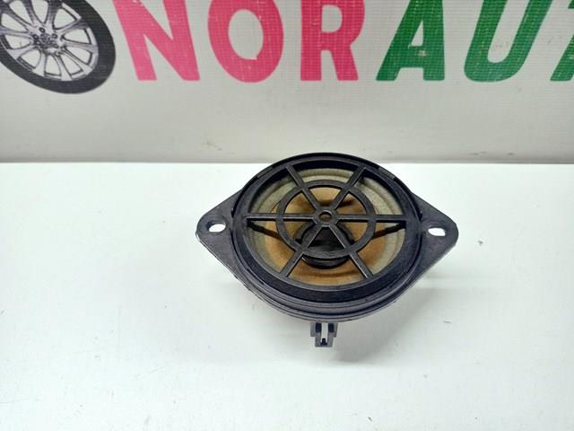 Динамик передней двери 8R0035397 VAG