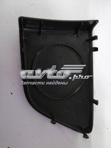 8R0035410 VAG купить в Винница