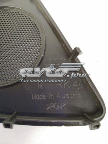 VAG 8R0035410 в наличии Ровно