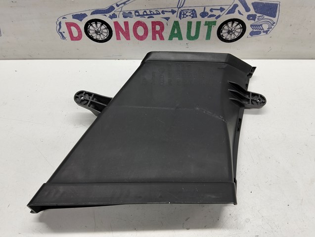8R0129618F VAG купить в Кривой Рог