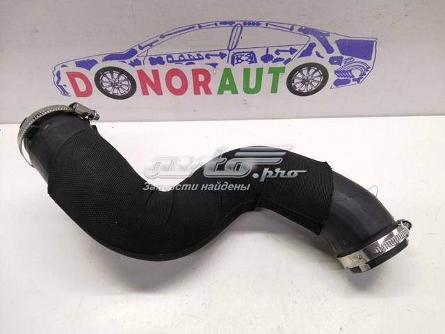 8R0145737H VAG Патрубок воздушный, дроссельной заслонки купить в Чернигов