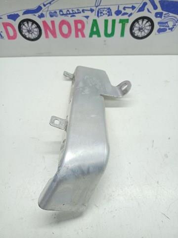 8R0201192B купить Черновцы