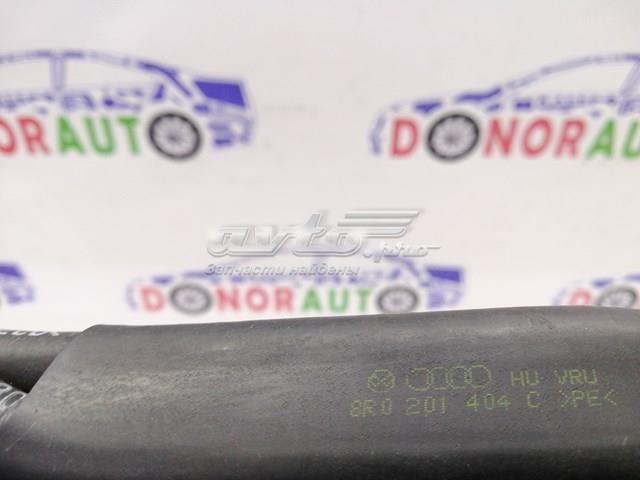 VAG 8R0201404C в наличии Тернополь