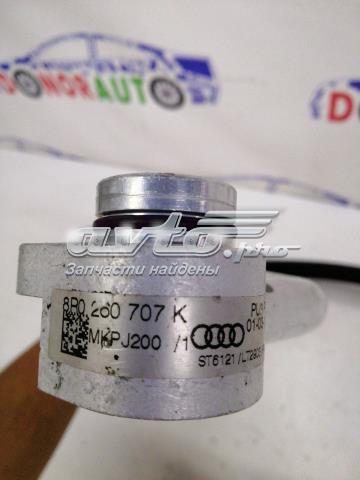 VAG 8R0260707K Шланг кондиционера, от испарителя к компрессору в наличии Киев