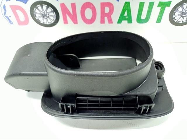8R0809999B VAG Корпус заливной горловины топливного бака купить в Харьков