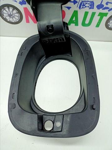8R0809999B VAG Корпус заливной горловины топливного бака купить в Чернигов