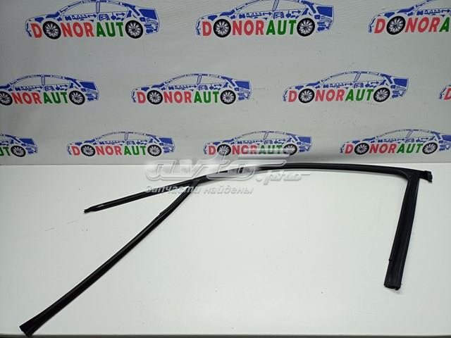 8R0837440F купить Черкассы