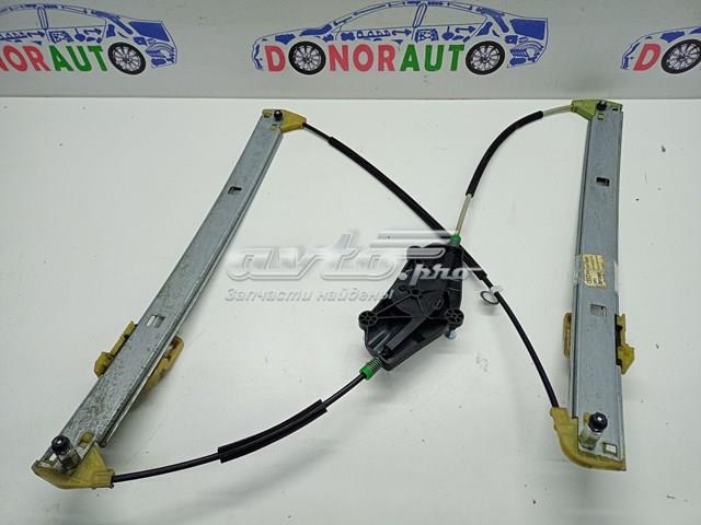 Стеклоподъемник передней правой двери 8R0837462B VAG