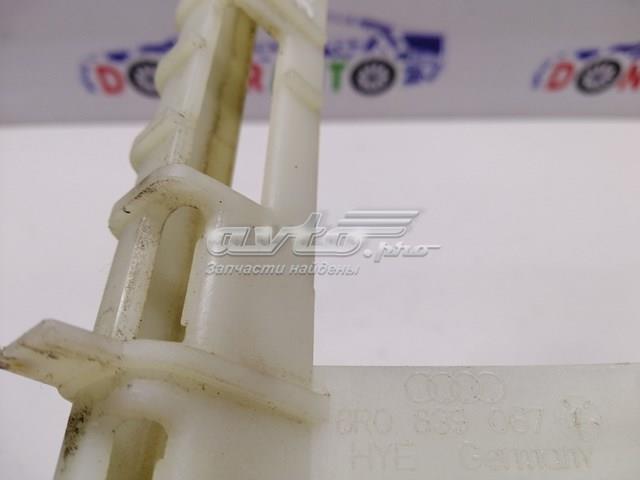 VAG 8R0839067C в наличии Житомир