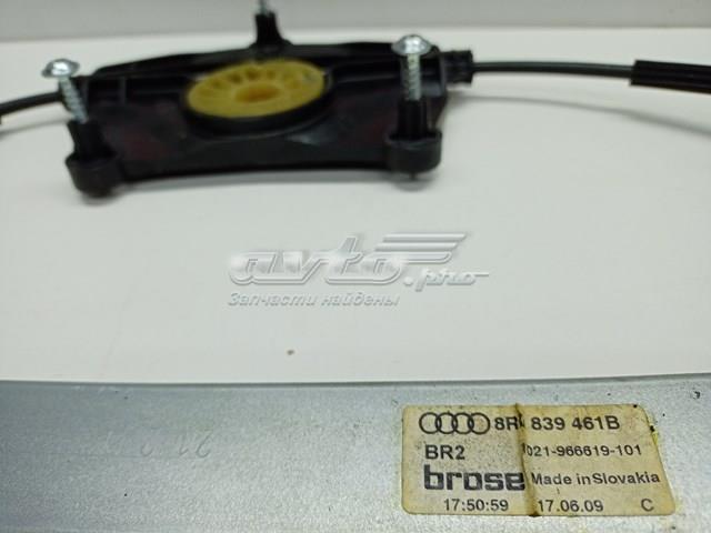 8R0839461B Механизм стеклоподъемника двери задней левой купить Киев