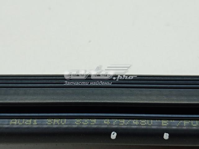 8R0839479B VAG купить в Хмельницкий