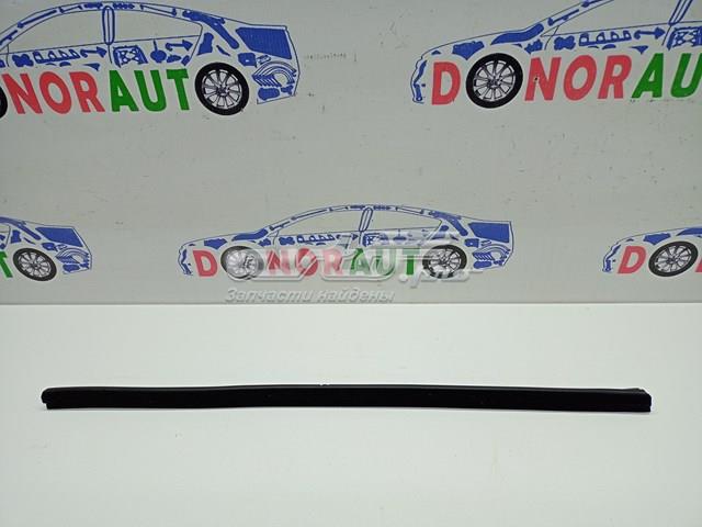 8R0839480B VAG купить в Львов