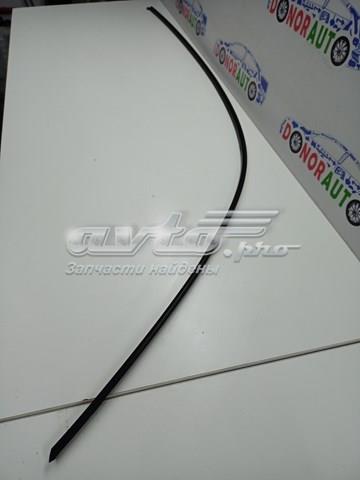 VAG 8R0853704A1P9 в наличии Житомир