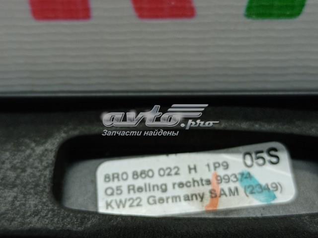 VAG 8R0860022H Рейлинг крыши правый в наличии Украина