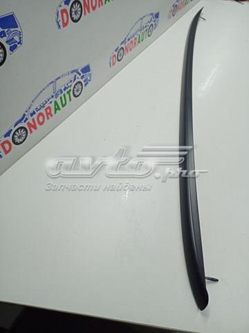8R0860022H VAG Рейлинг крыши правый купить в Павлоград