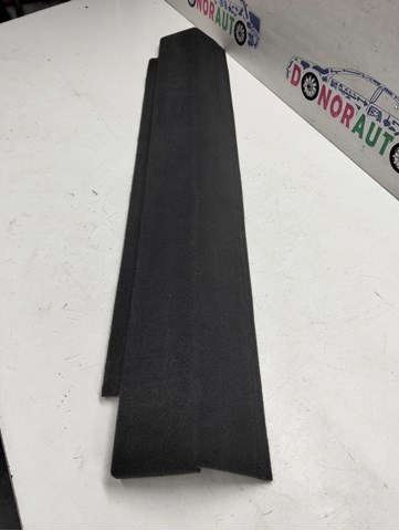 8R0861529B VAG купить в Павлоград