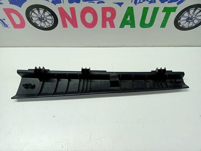 8R08682034PK купить Львов