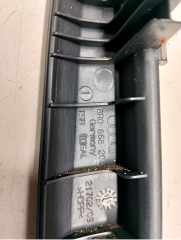 8R0868204 купить Тернополь