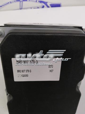 8R0907379G купить Ровно