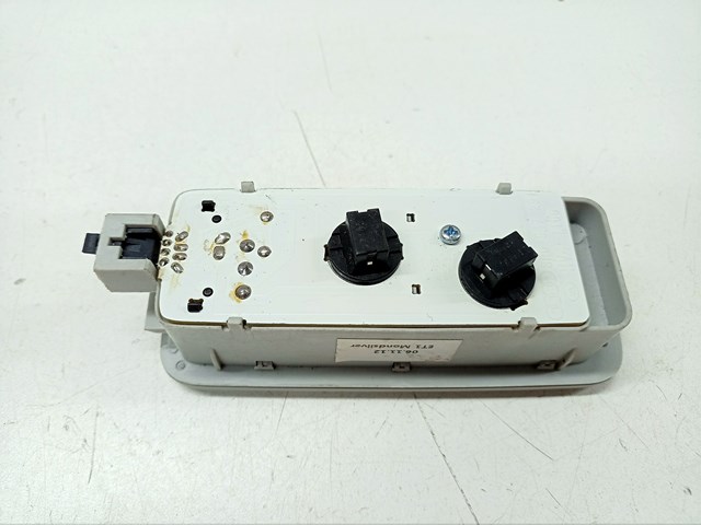 8R0947291 купить Ужгород