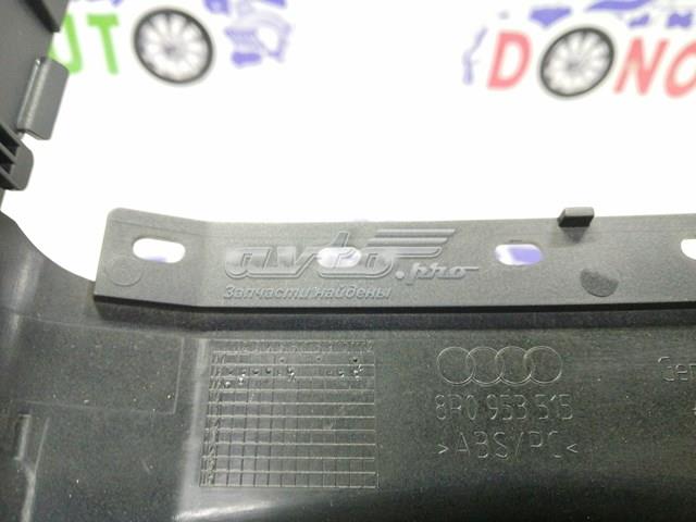 8R0953515 VAG Защитный кожух рулевого механизма купить в Ровно
