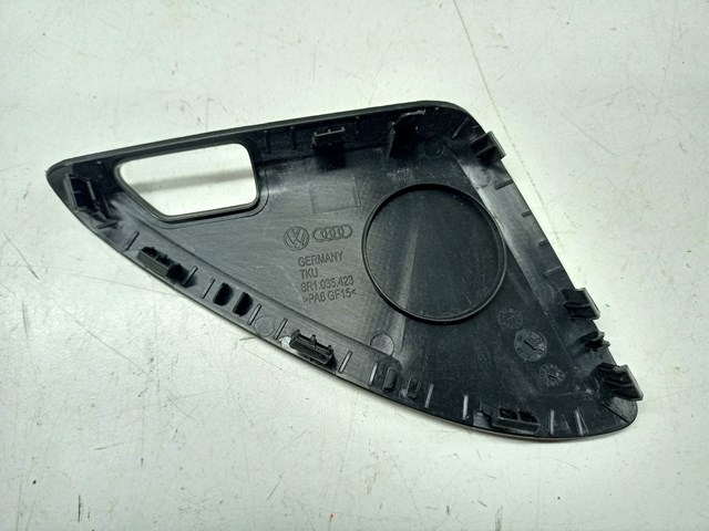 VAG 8R1035423A в наличии Черновцы