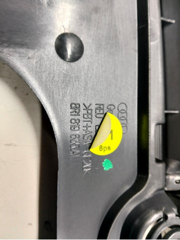 8R1819635A6PS VAG купить в Житомир