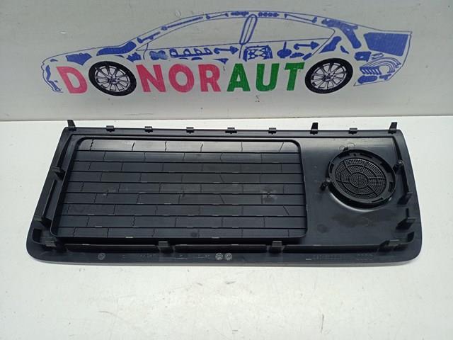 VAG 8T0035406D4PK в наличии Кривой Рог
