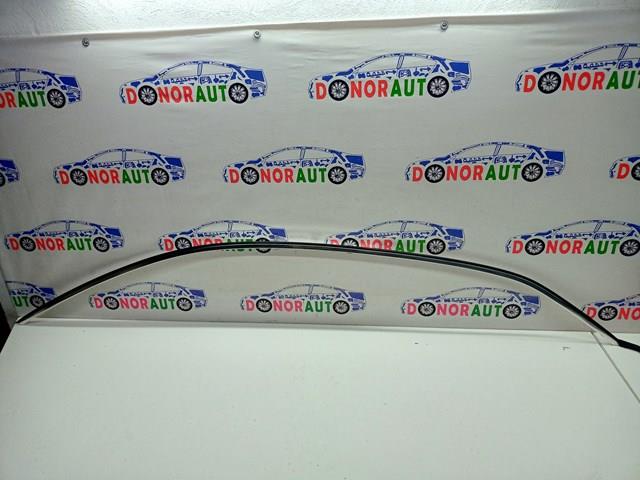 Накладка крыши левая 8T0853703F VAG