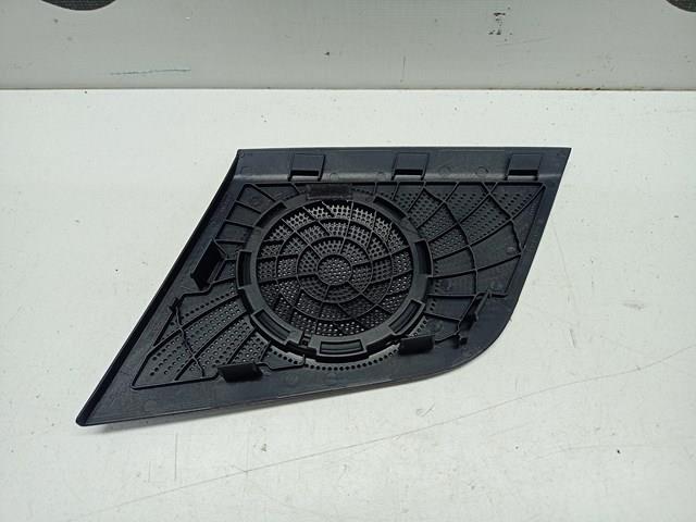 VAG 8T0857228A6PS в наличии Кривой Рог