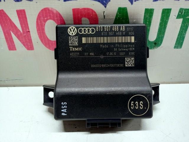 Система самодиагностики 8T0907468AB VAG