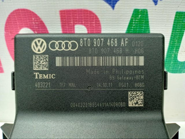VAG 8T0907468AF Модуль "Диагностический интерфейс" в наличии Ужгород