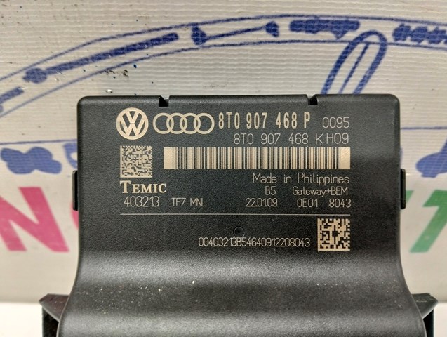 VAG 8T0907468P Модуль "Диагностический интерфейс" в наличии Запорожье