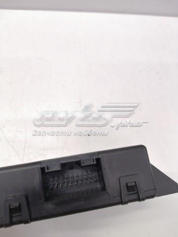 8T0907468R VAG Модуль "Диагностический интерфейс" купить в Ровно