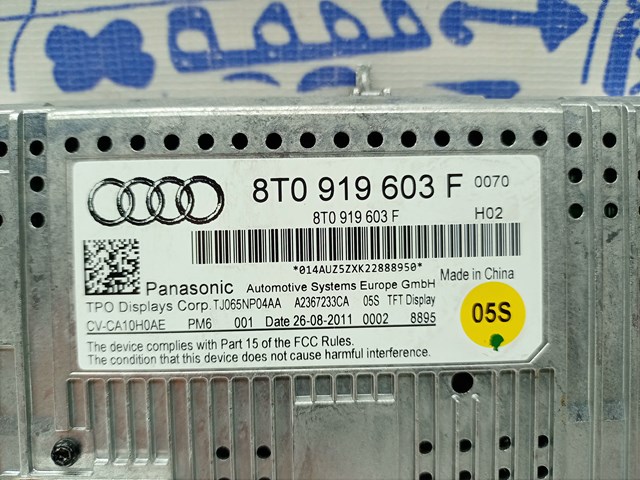 8T0919603F VAG Дисплей многофункциональный купить в Харьков