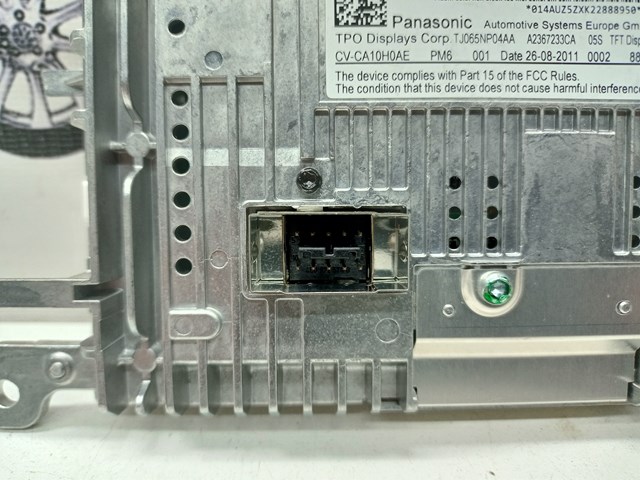 8T0919603F Дисплей многофункциональный купить Ужгород