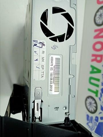 VAG 8T2035666J Магнитола в наличии Тернополь