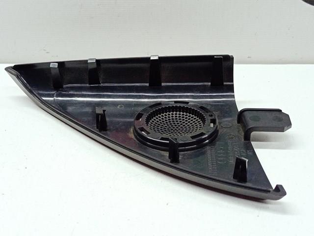 8T8035423E4PK VAG купить в Украина