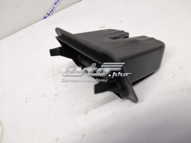 VAG 8T8827520 в наличии Павлоград