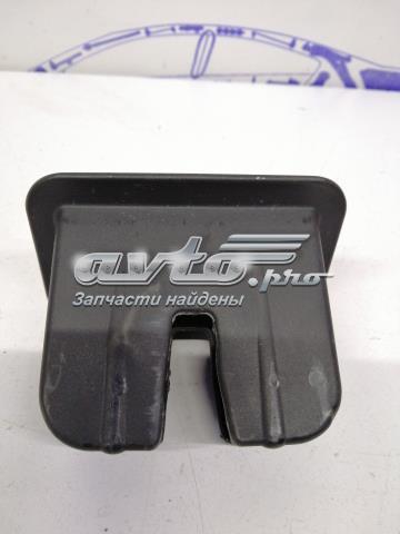VAG 8T8827520 в наличии Полтава