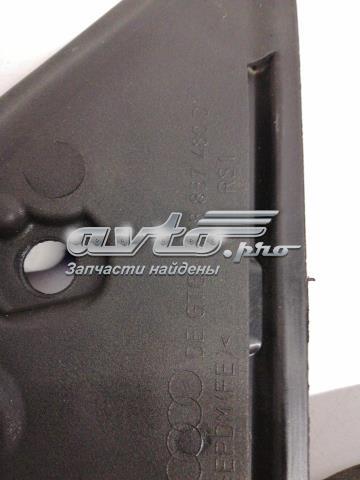 VAG 8T8837480D в наличии Черкассы