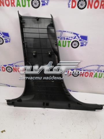 8T8867240A купить Ирпень