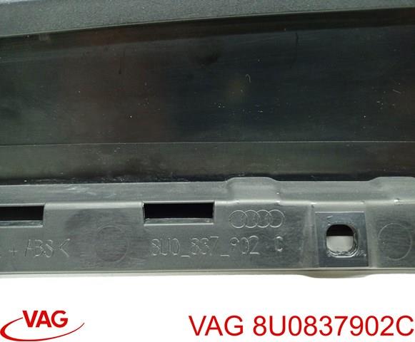 VAG 8U0837902C в наличии Черкассы