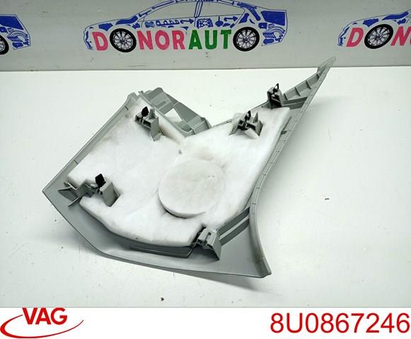 8U0867246 VAG купить в Одесса