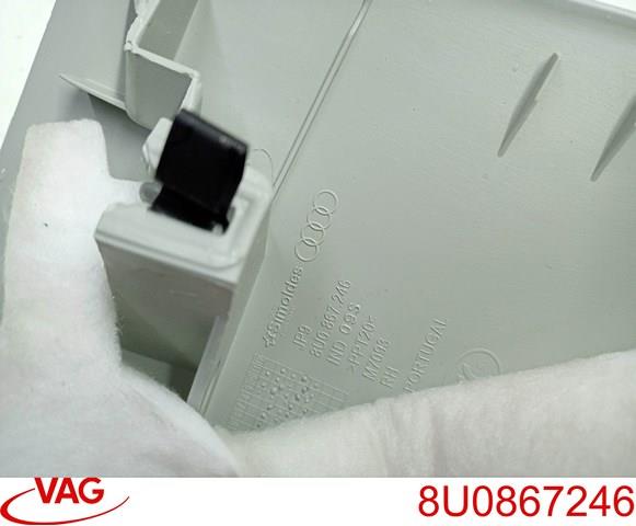 8U0867246 VAG купить в Киев